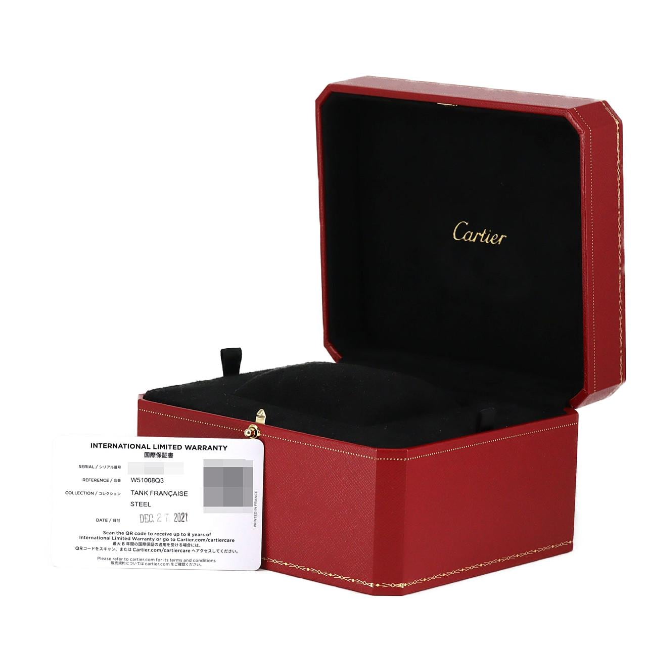 カルティエ タンクフランセーズSM W51008Q3 SS クォーツ