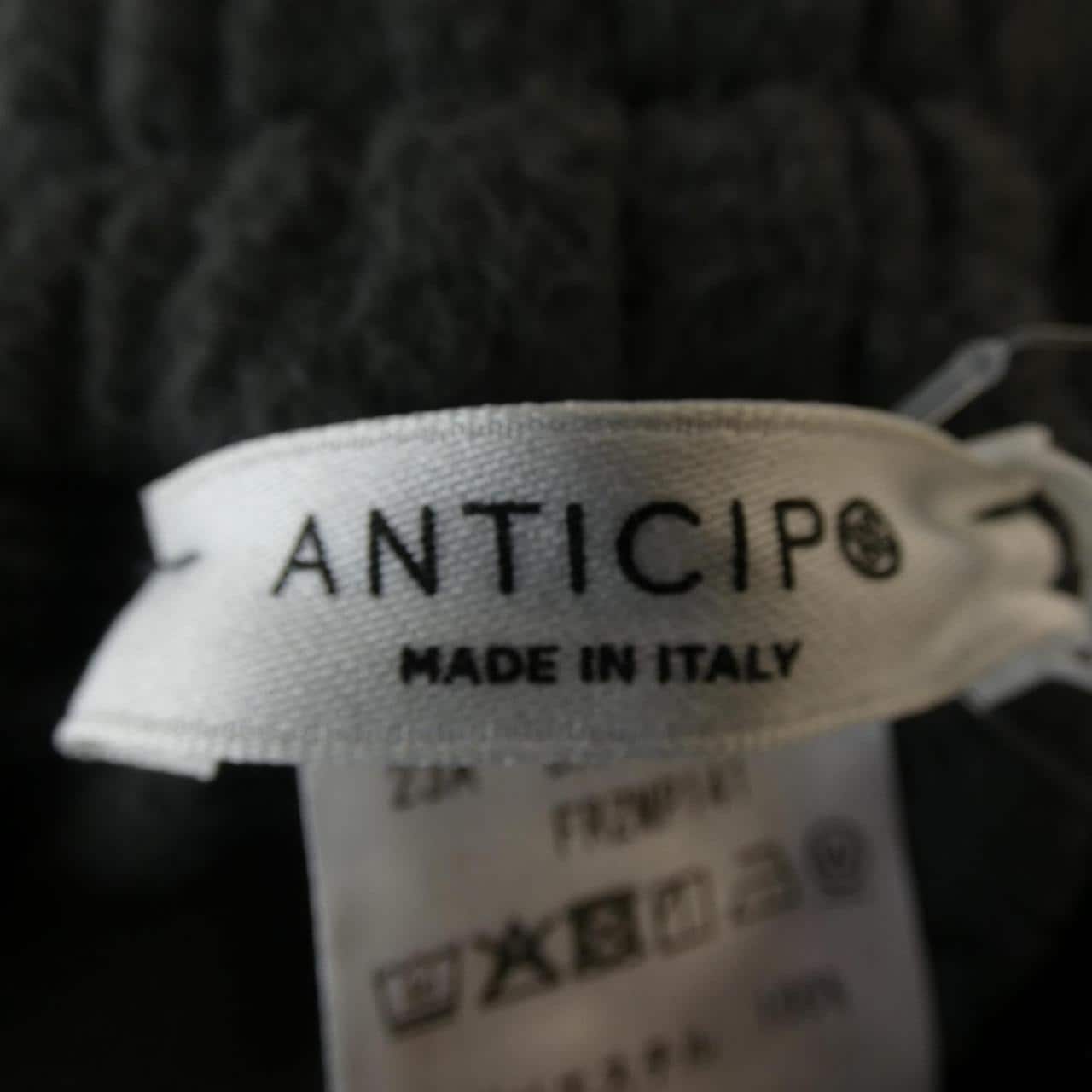 アンティーチポ ANTICIPO パンツ