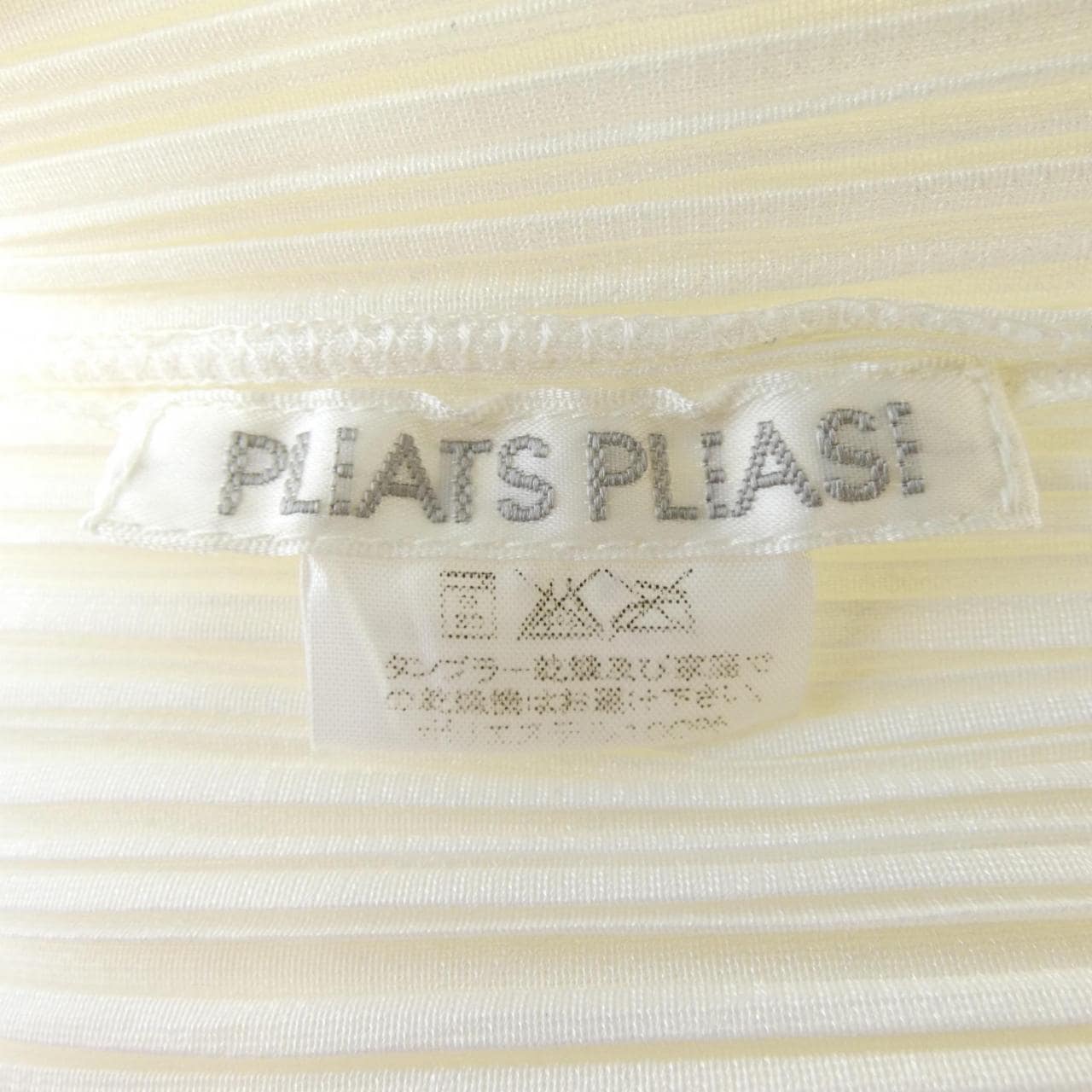 プリーツプリーズ PLEATS PLEASE PP01-JK602 トップス