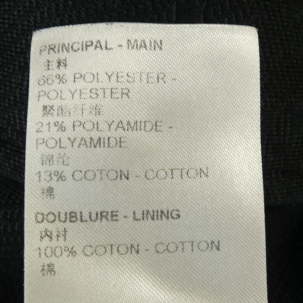 LOUIS VUITTON Vuitton LVSE Monogram羊毛运动服 HJY45WXHM 夹克