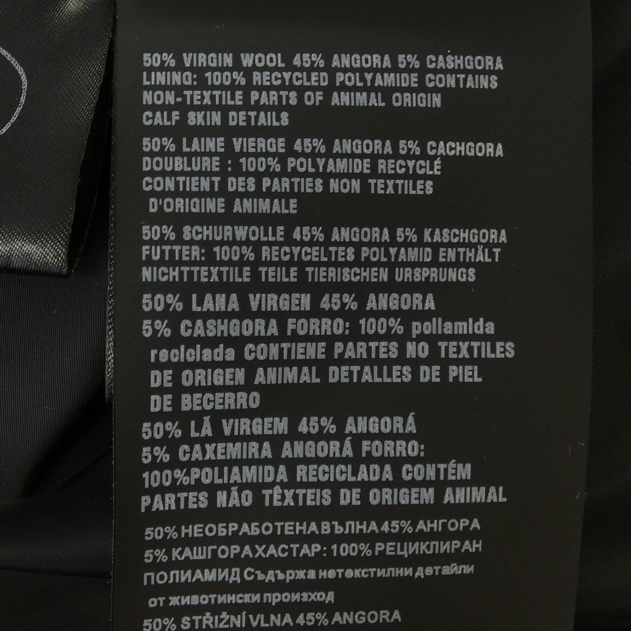 Prada PRADA三角标志P6680 S212 1Y5Z外套