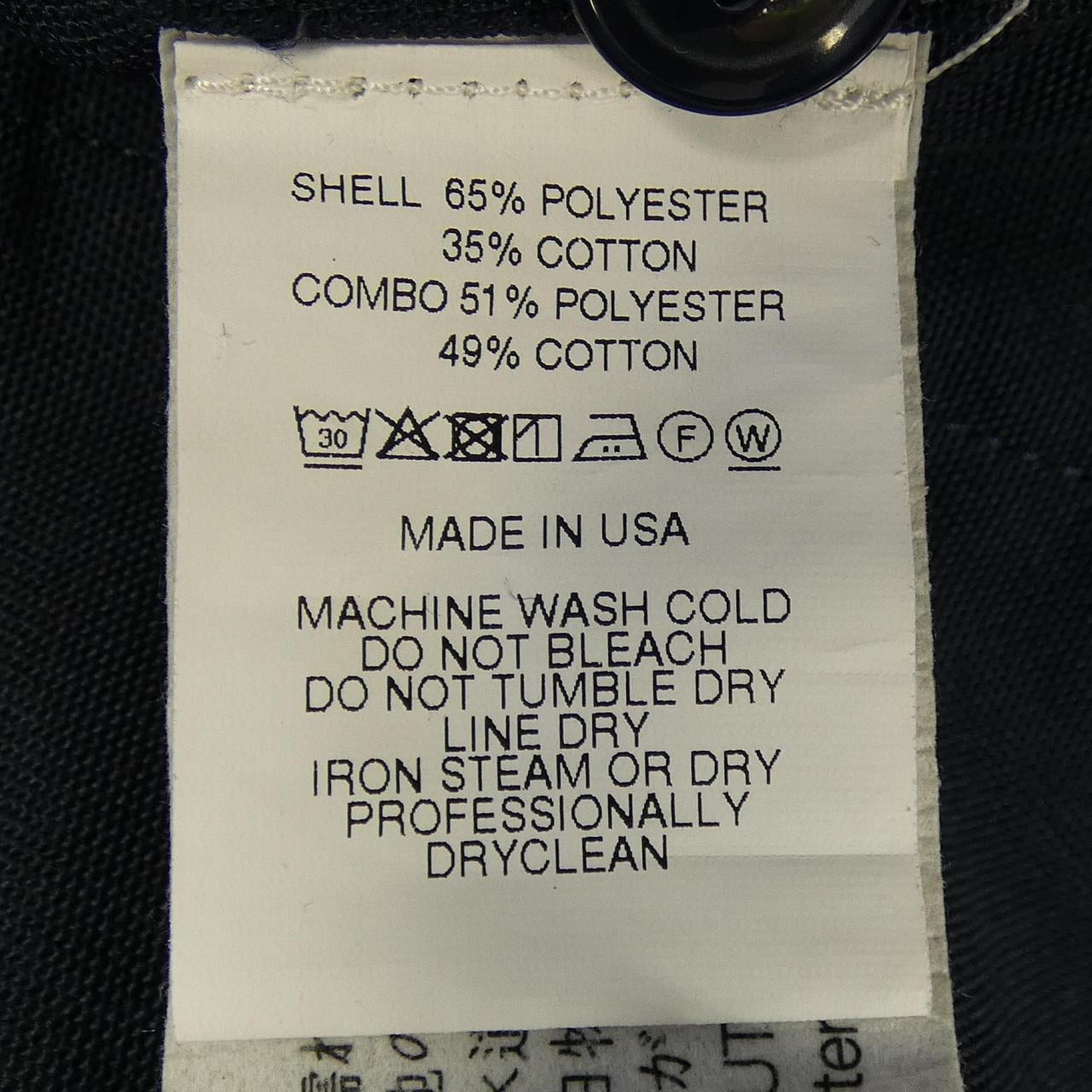 エンジニアードガーメンツ ENGINEERED GARMENTS PEG BEAMS PLUS ジャケット