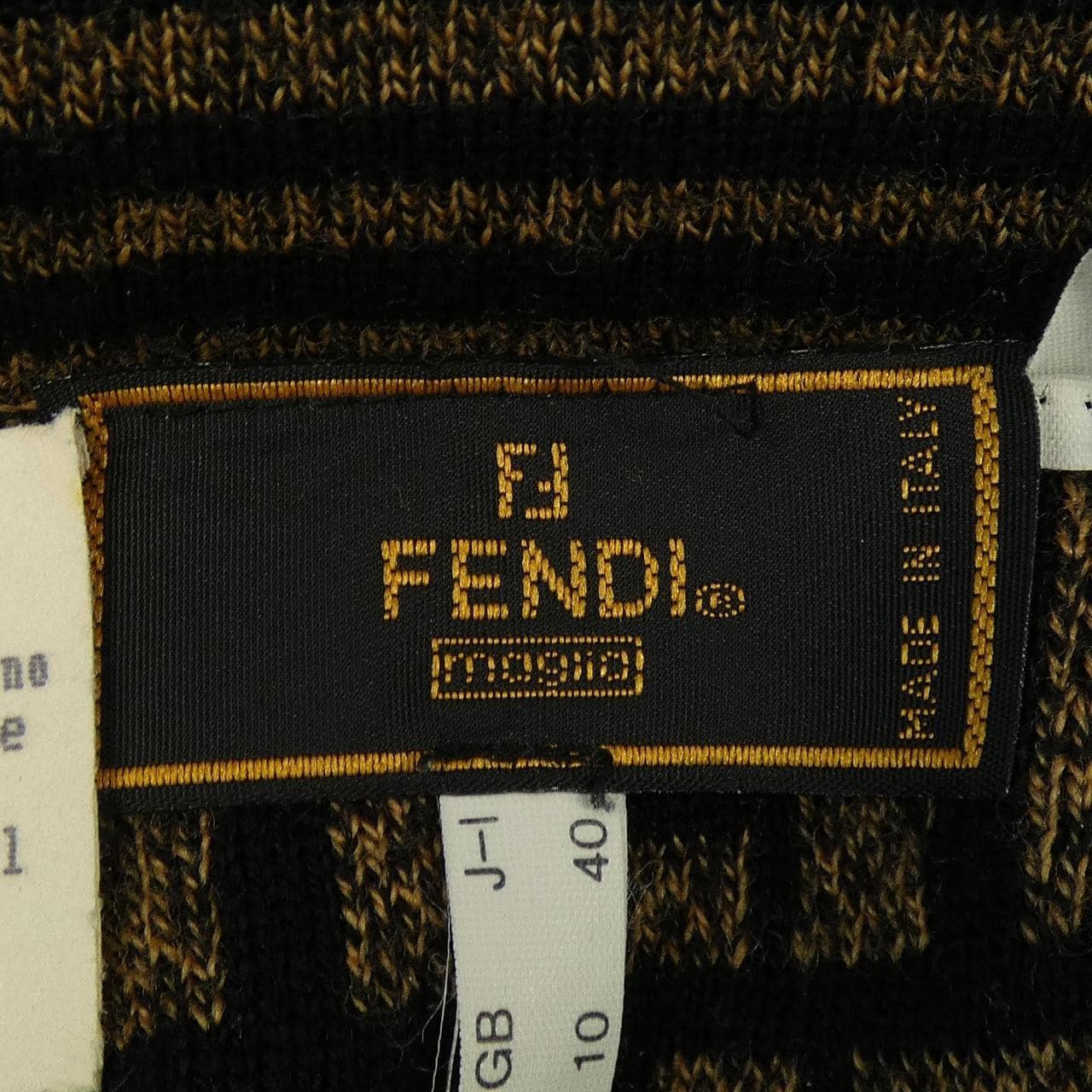 【ヴィンテージ】フェンディ FENDI スカート