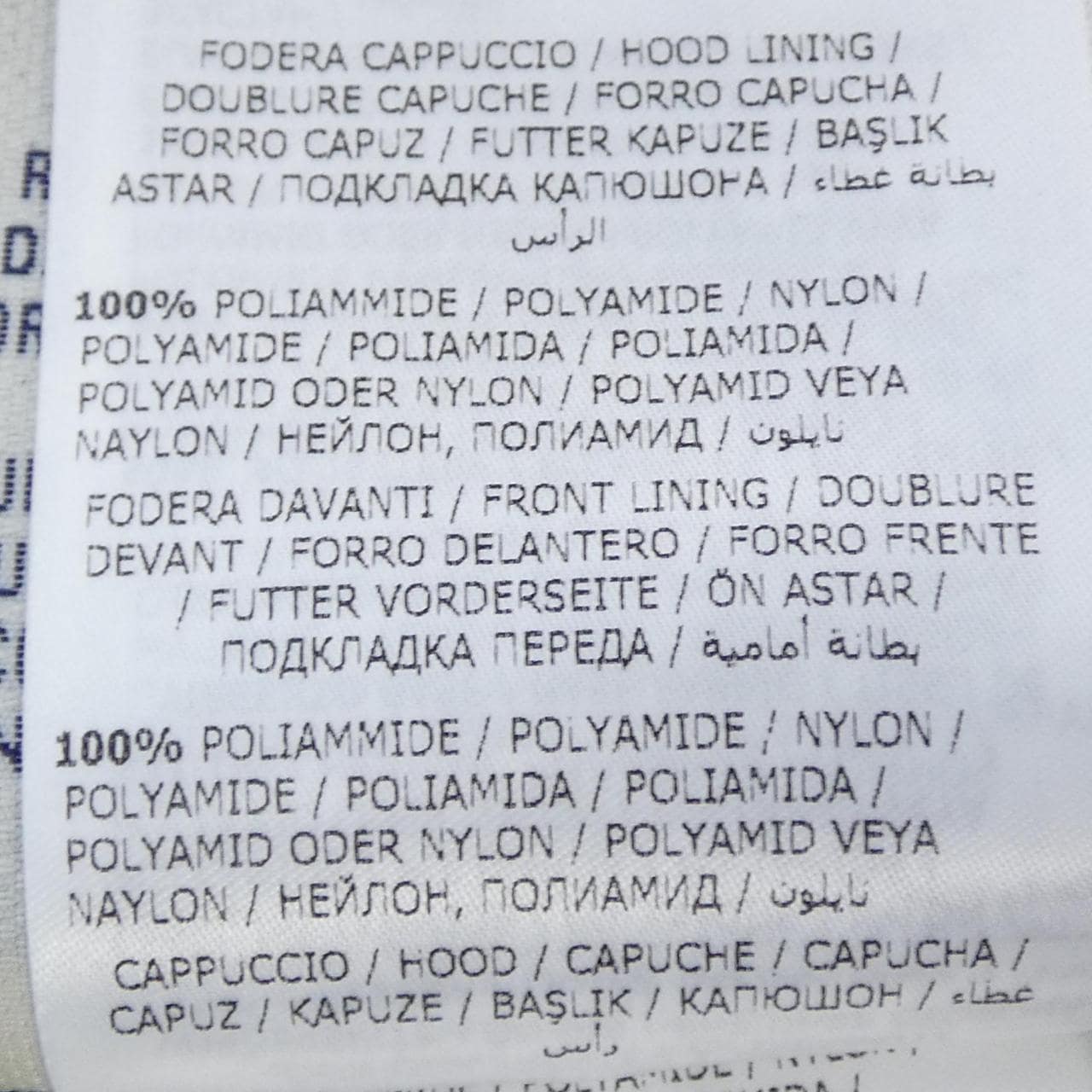 モンクレールグルノーブル MONCLER GRENOBLE C20988450700 80280 ダウンジャケット