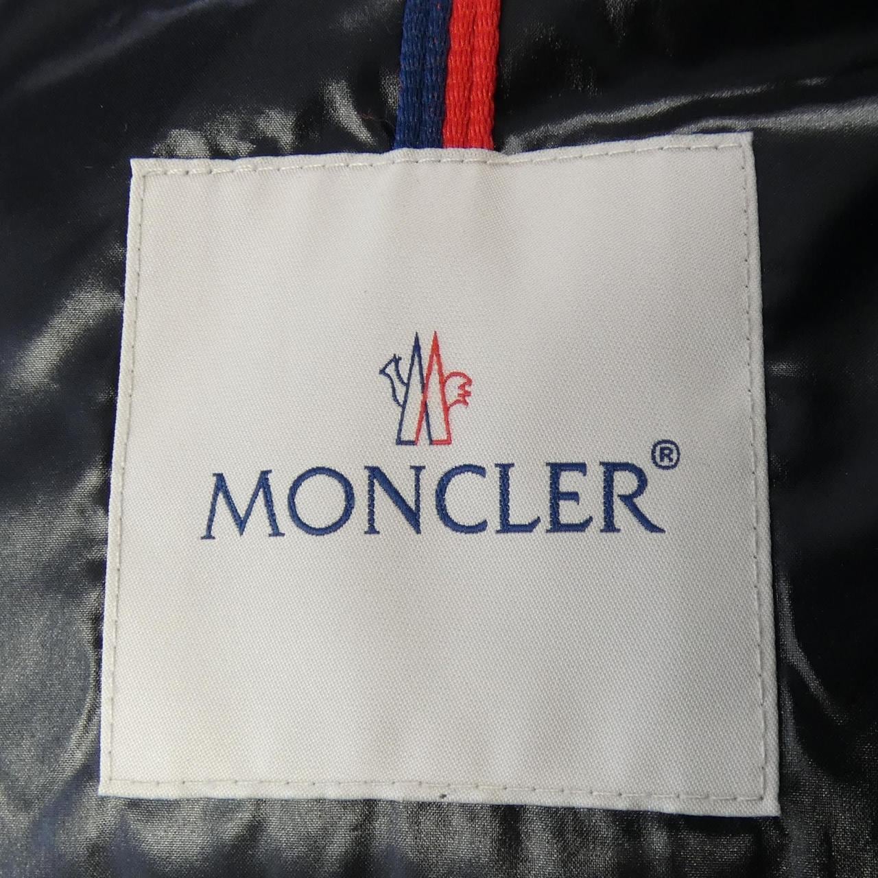 MONCLER MONCLER MONTBELIARD 羽絨外套