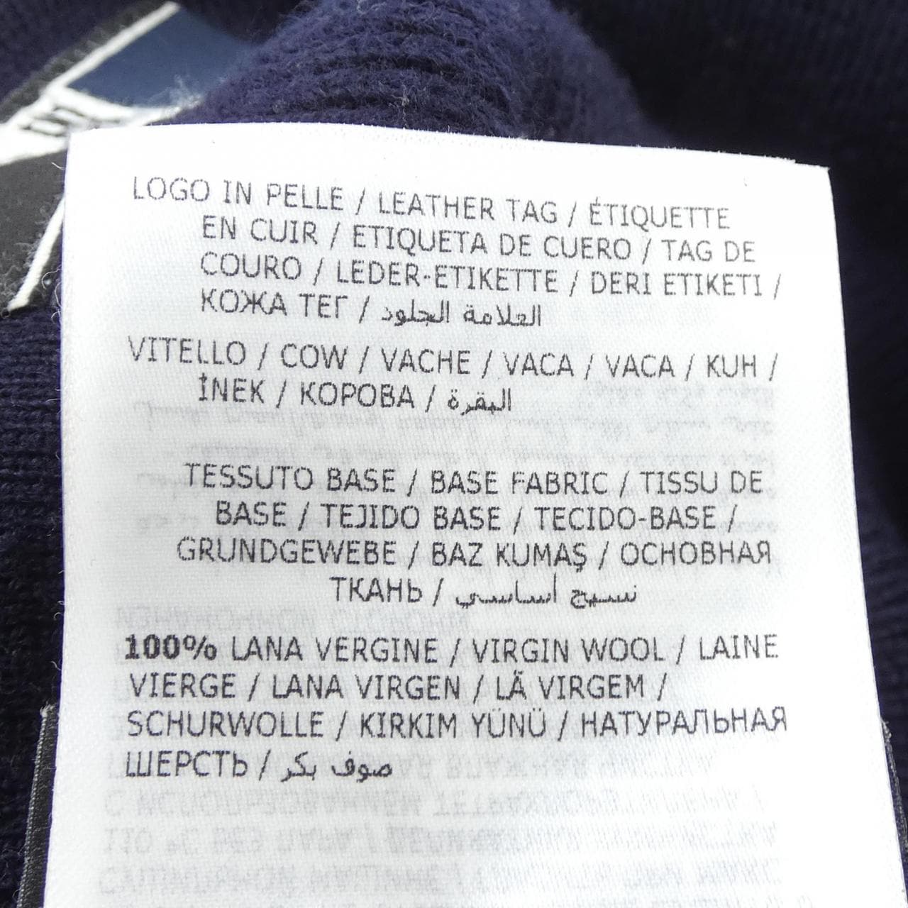 モンクレール ジーニアス MONCLER GENIUS D209U9921500 ニットキャップ