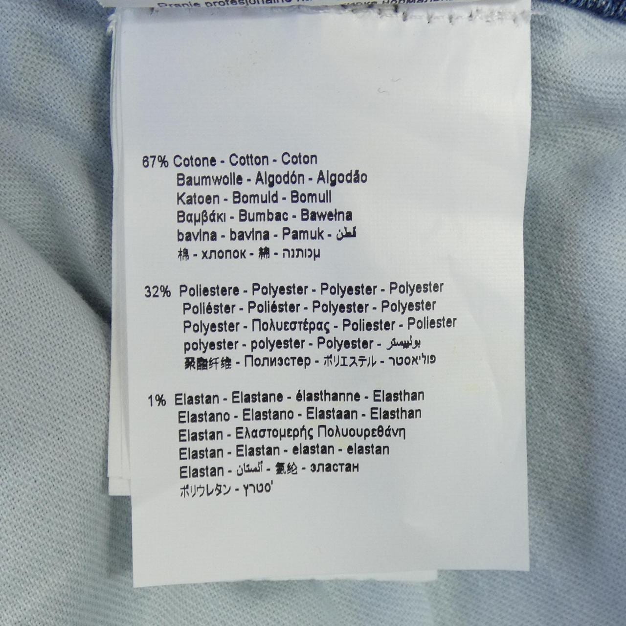 リプレイ REPLAY ジーンズ