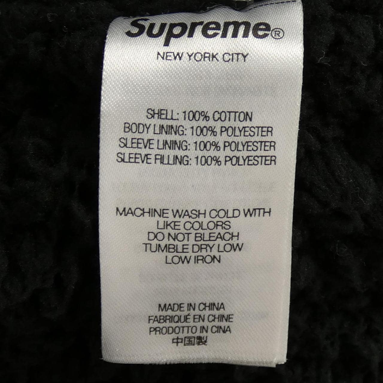 シュプリーム SUPREME FAUX SHEARLING ジャケット