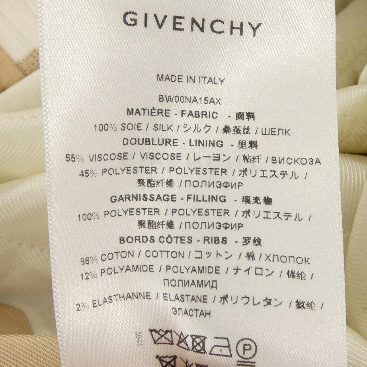 ジバンシー GIVENCHY BW00NA15AX ブルゾン