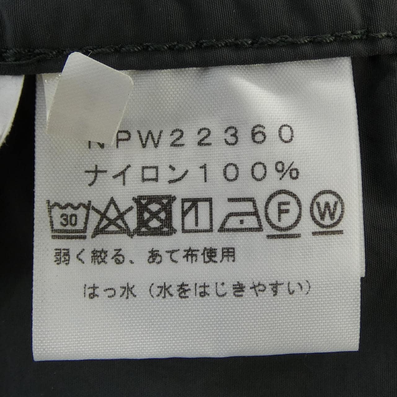 ザノースフェイス THE NORTH FACE NPW22360 コート
