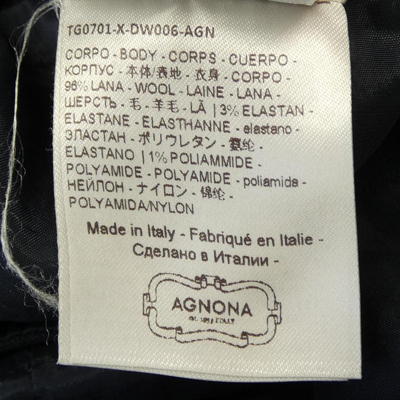 アニオナ AGNONA TG0701-X-DW006-AGN スカート