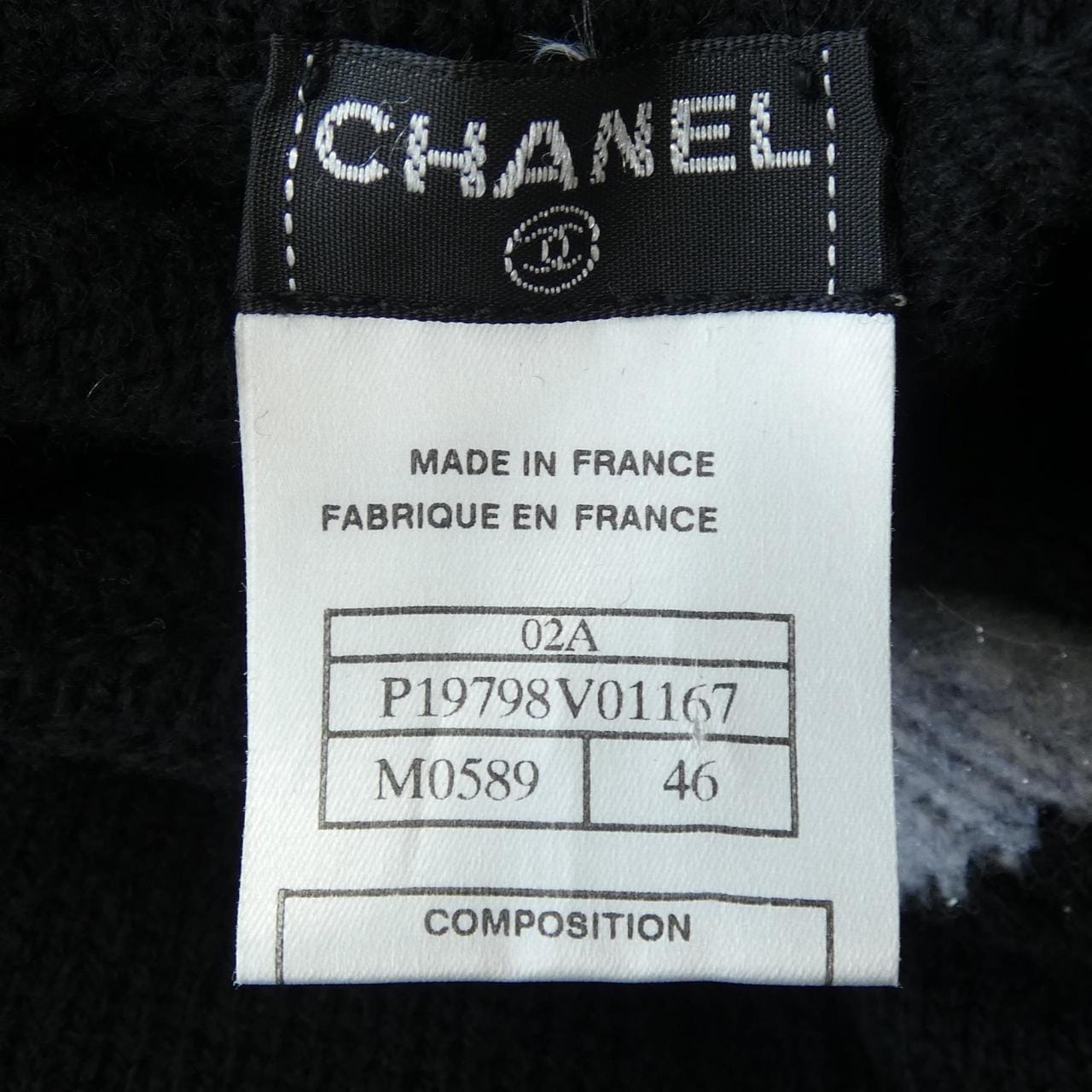 【ヴィンテージ】シャネル CHANEL P19798V01167 02A ニット