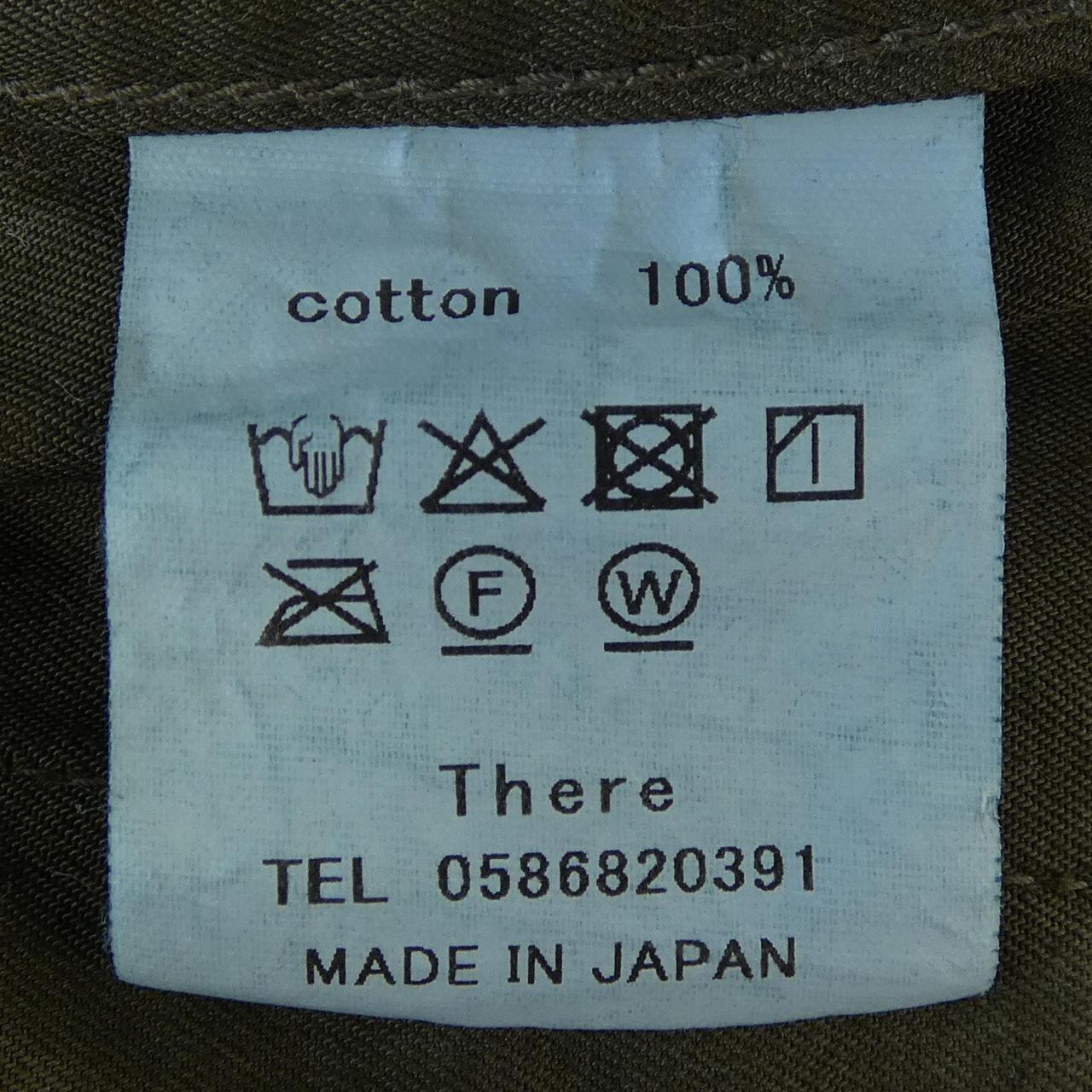 HOLK パンツ