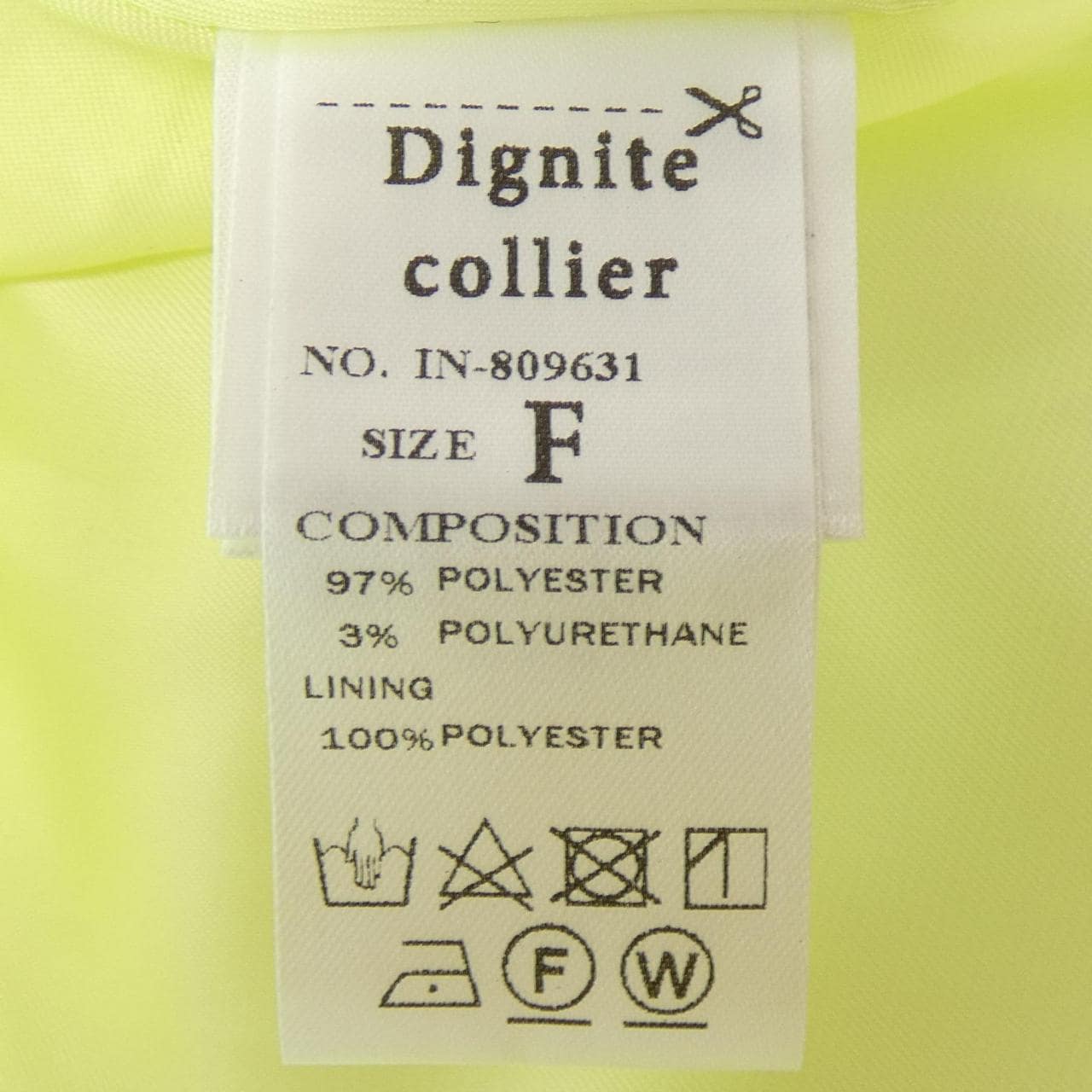 DIGNITE COLLIER短裙