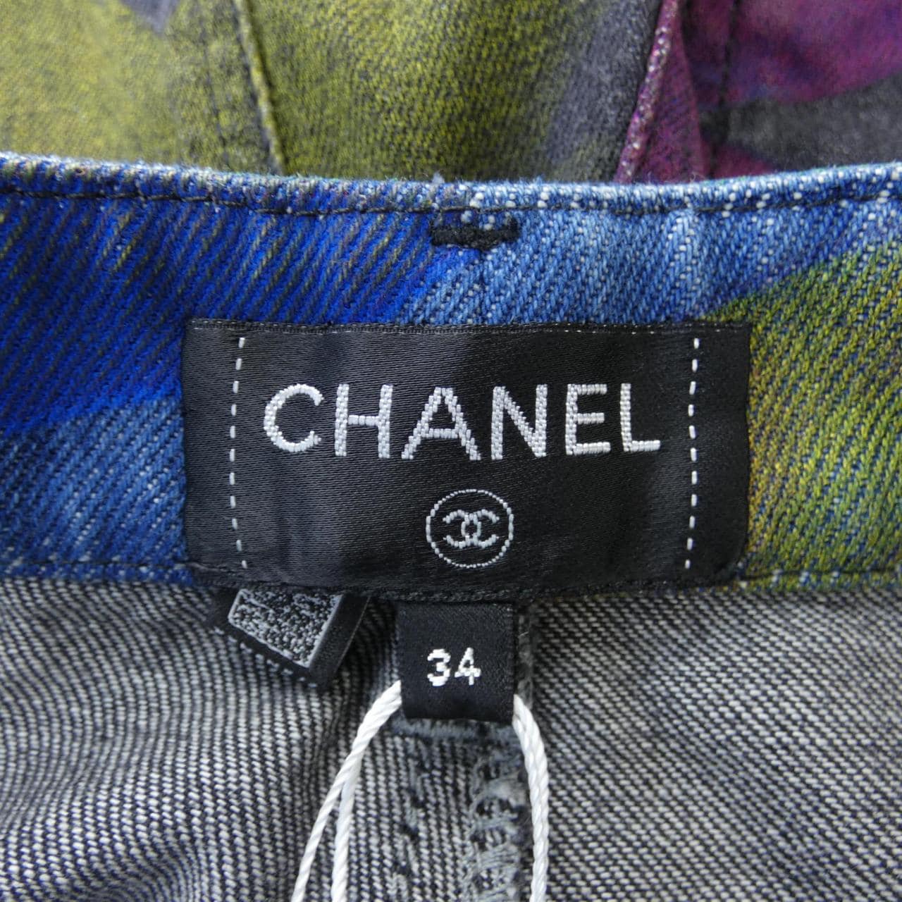 CHANEL CHANEL Jeans