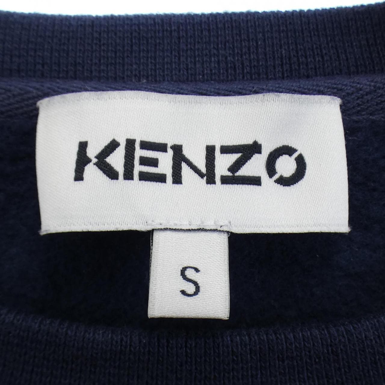 ケンゾー KENZO スウェット