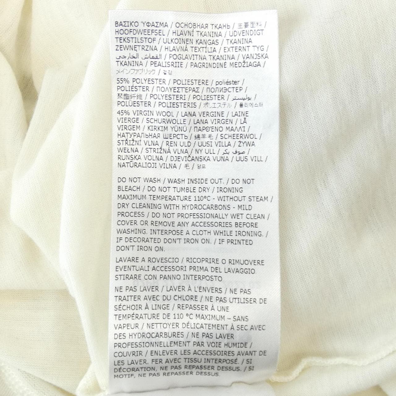 JIL SANDER+ JIL SANDER+ Tops