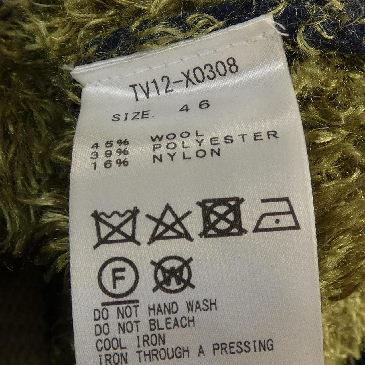 トーガ TOGA TV12-X0308 カーディガン