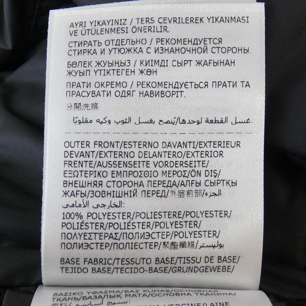 【新品】モンクレール MONCLER K20939B00036 ダウンジャケット