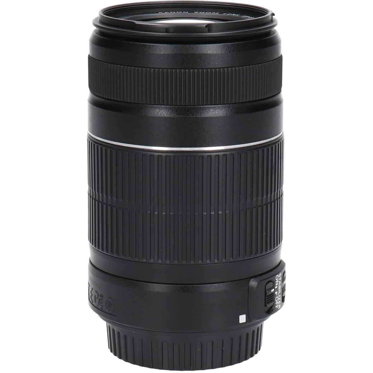 ＥＦ－Ｓ５５－２５０ｍｍ　Ｆ４－５．６ＩＳＩＩ