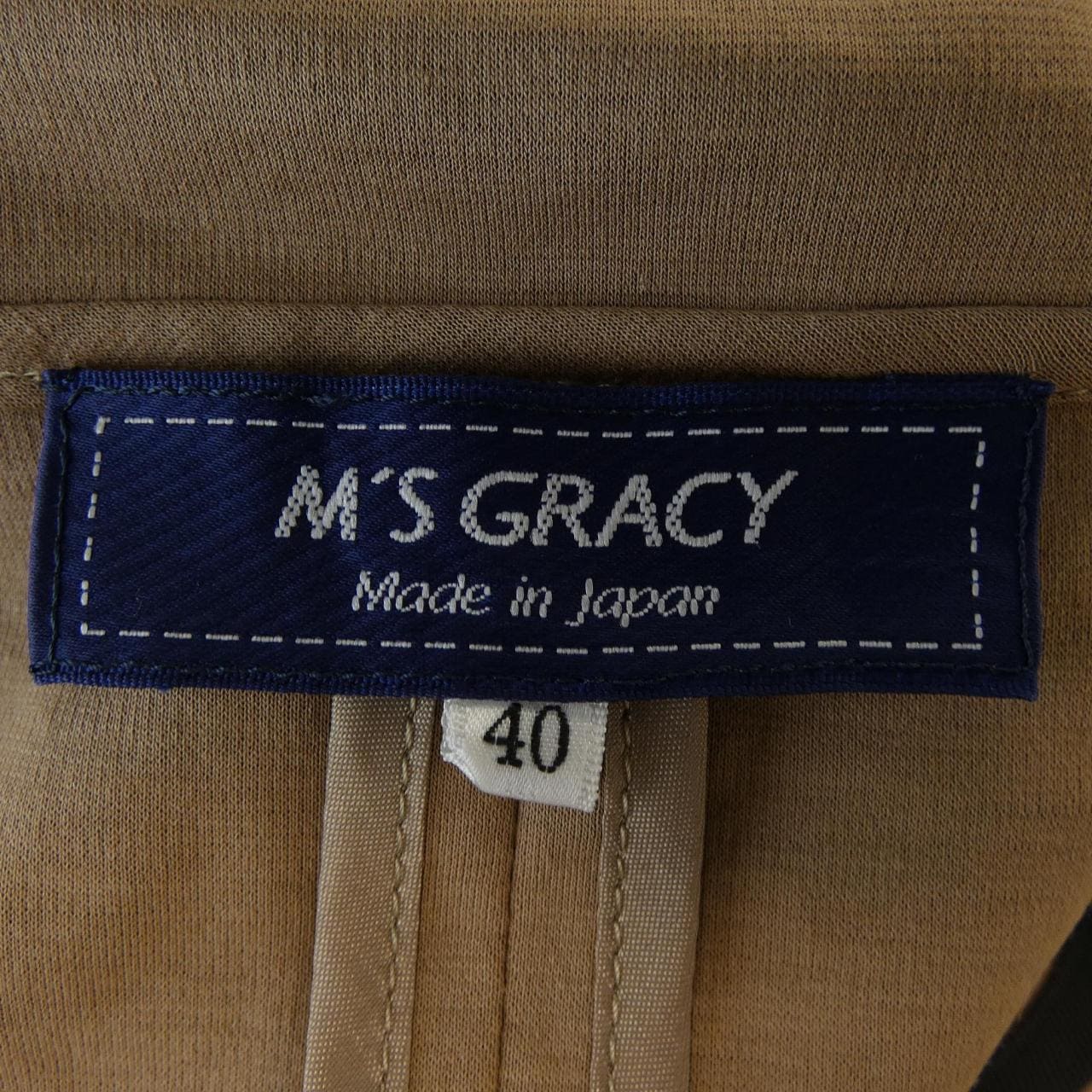 エムズグレーシー M'S GRACY FS-411323 ワンピース