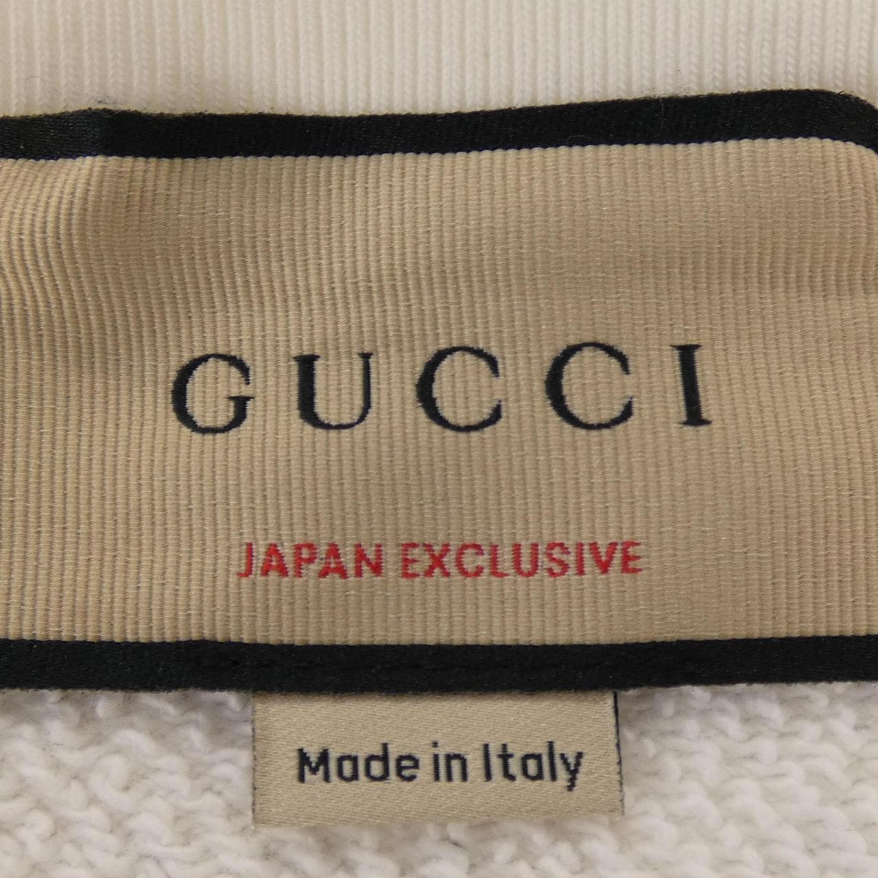 グッチ GUCCI 617964 XJDSY スウェット