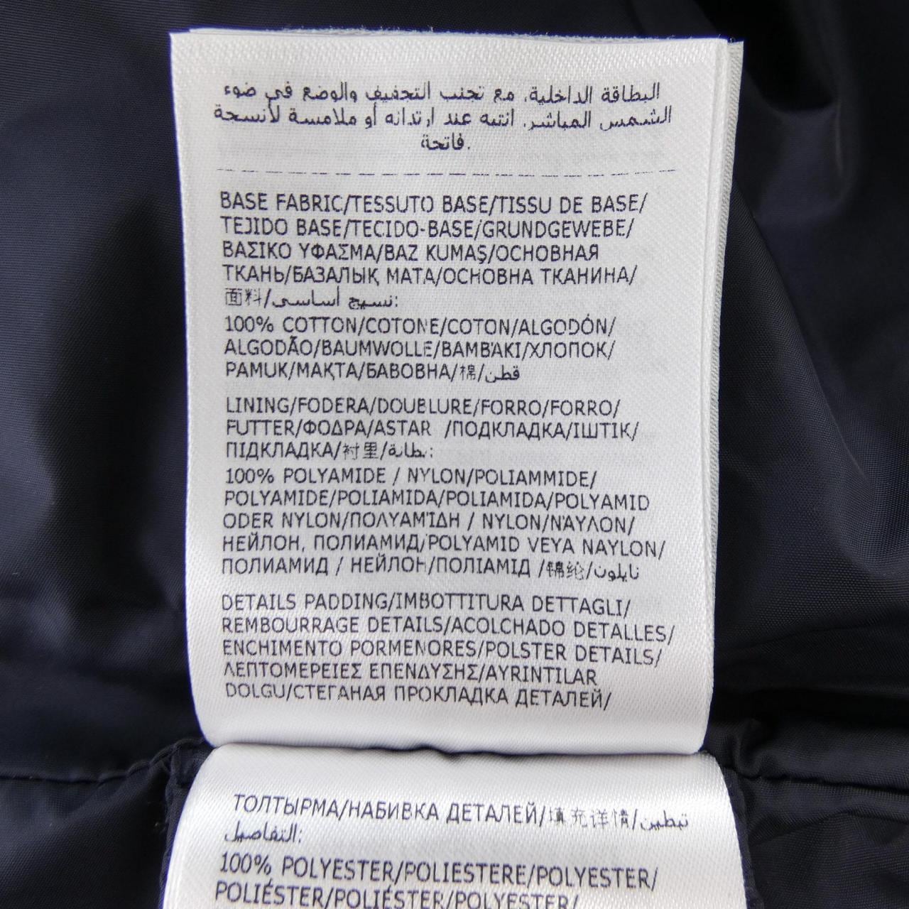 モンクレールグルノーブル MONCLER GRENOBLE KRACHAN KRACHAN ダウンベスト