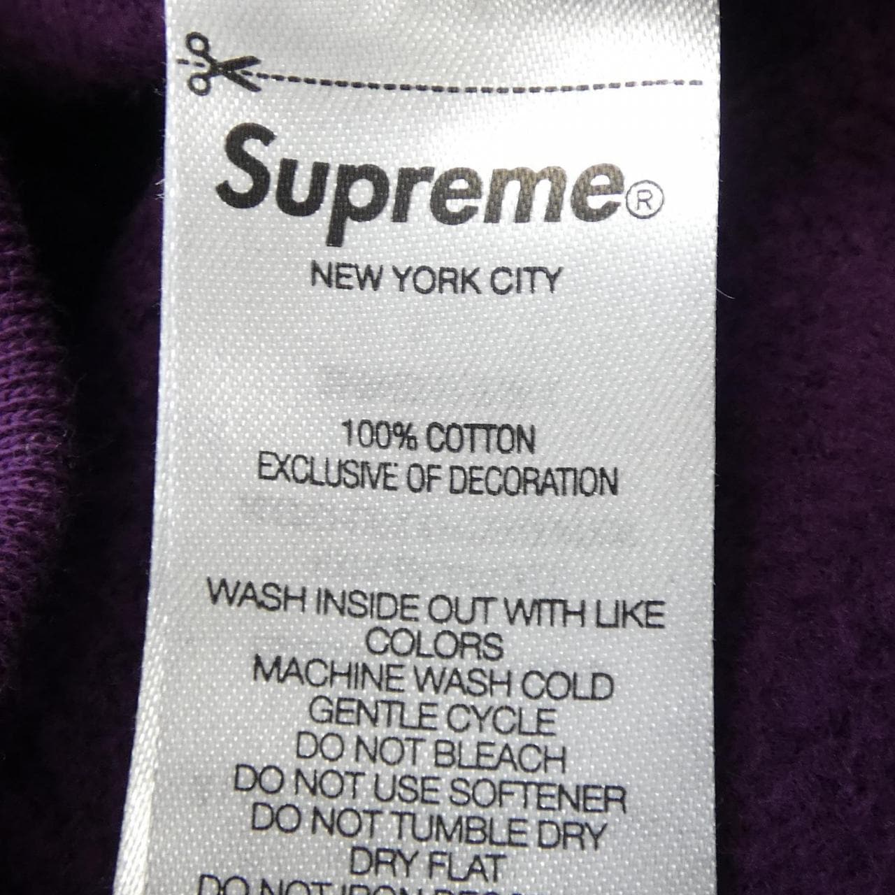 シュプリーム SUPREME Reflective Hooded パーカー