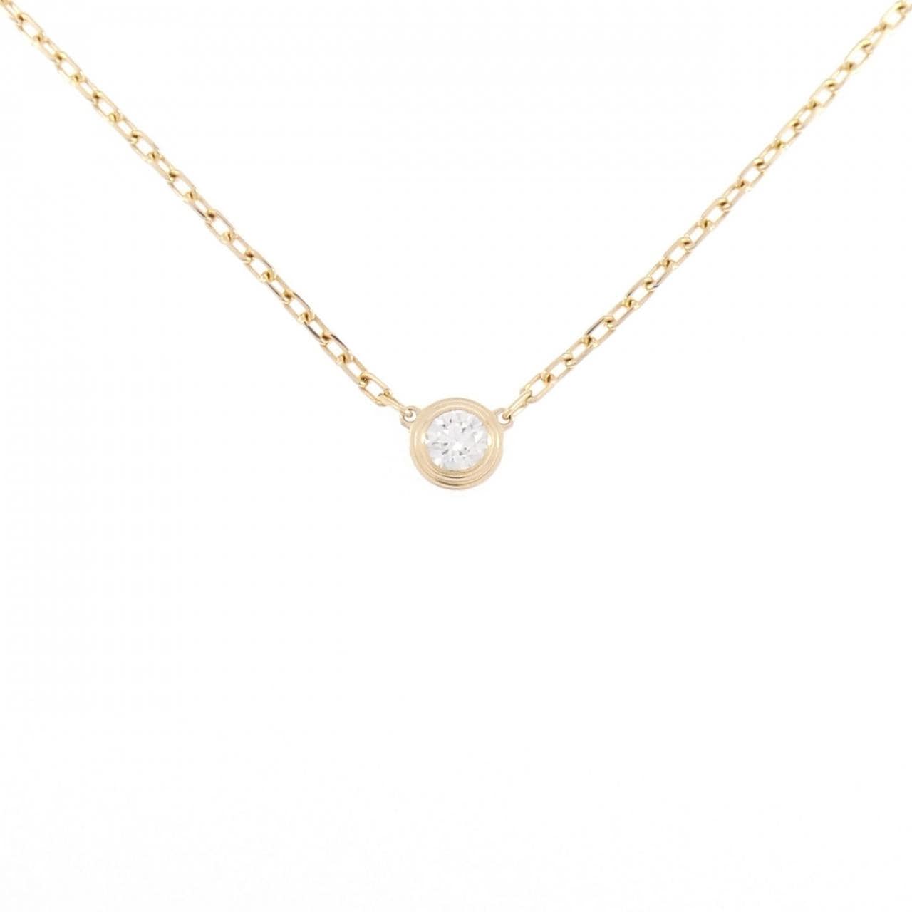 カルティエ ダムール スモール ネックレス