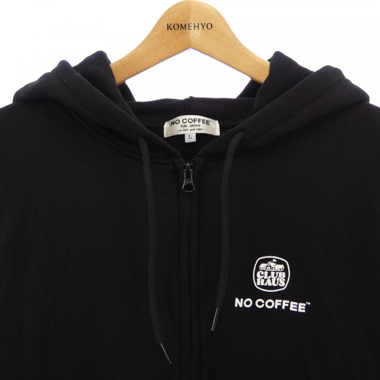 NO COFFEE パーカー