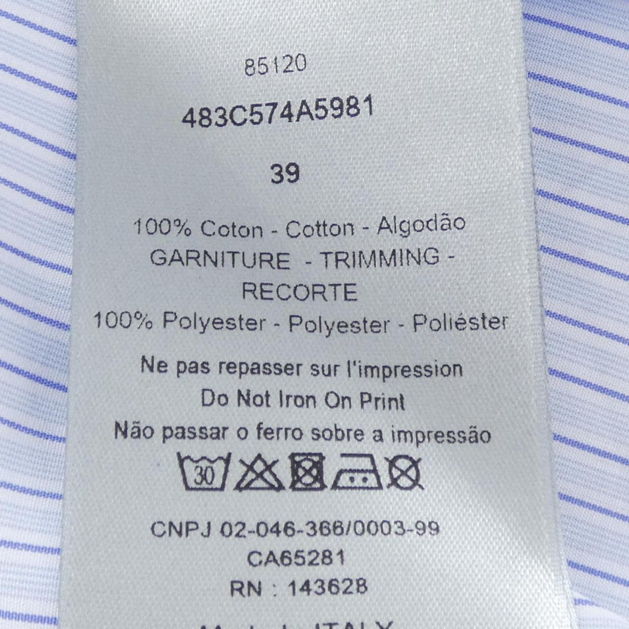 ディオール DIOR 483C574A5981 シャツ