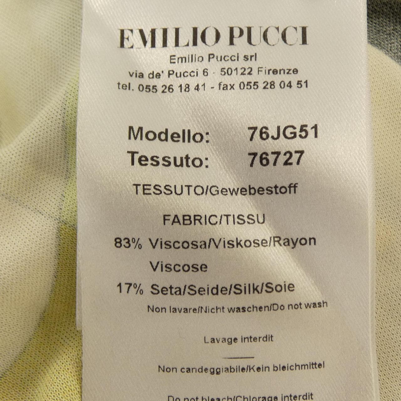 エミリオプッチ EMILIO PUCCI ワンピース