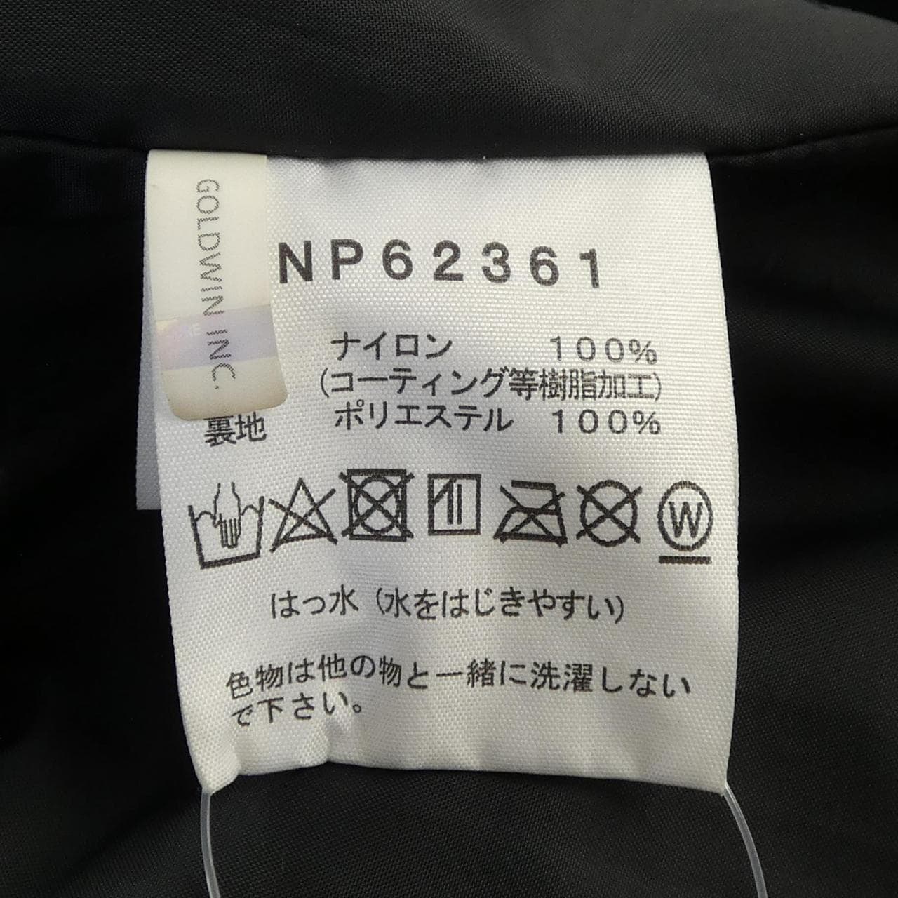 ザノースフェイス THE NORTH FACE NP62361 コート