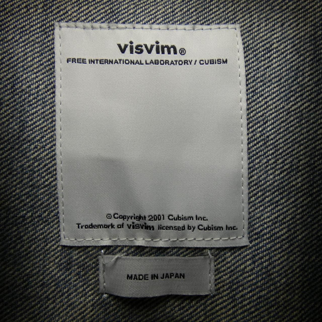 ヴィズヴィム VISVIM デニムジャケット