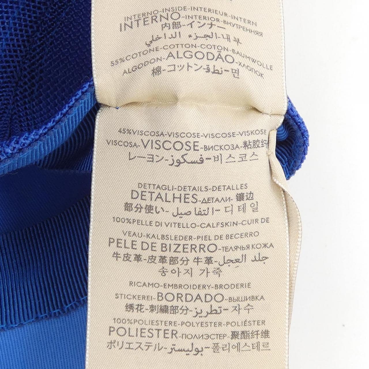 GUCCI帽子