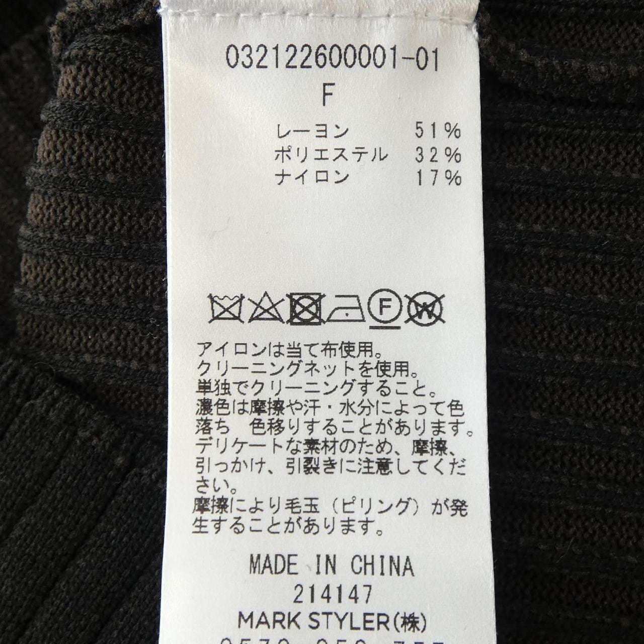 ラグナムーン Laguna Moon 03212260001-01 ニット