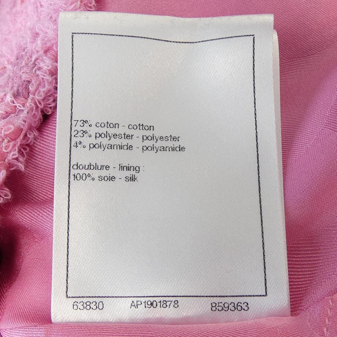 シャネル CHANEL LOOK7 P76714V68549 ノーカラージャケット