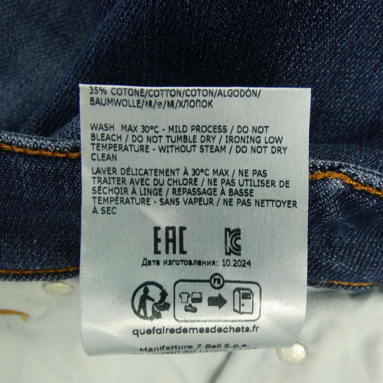 ロイロジャース ROY ROGER'S ジーンズ