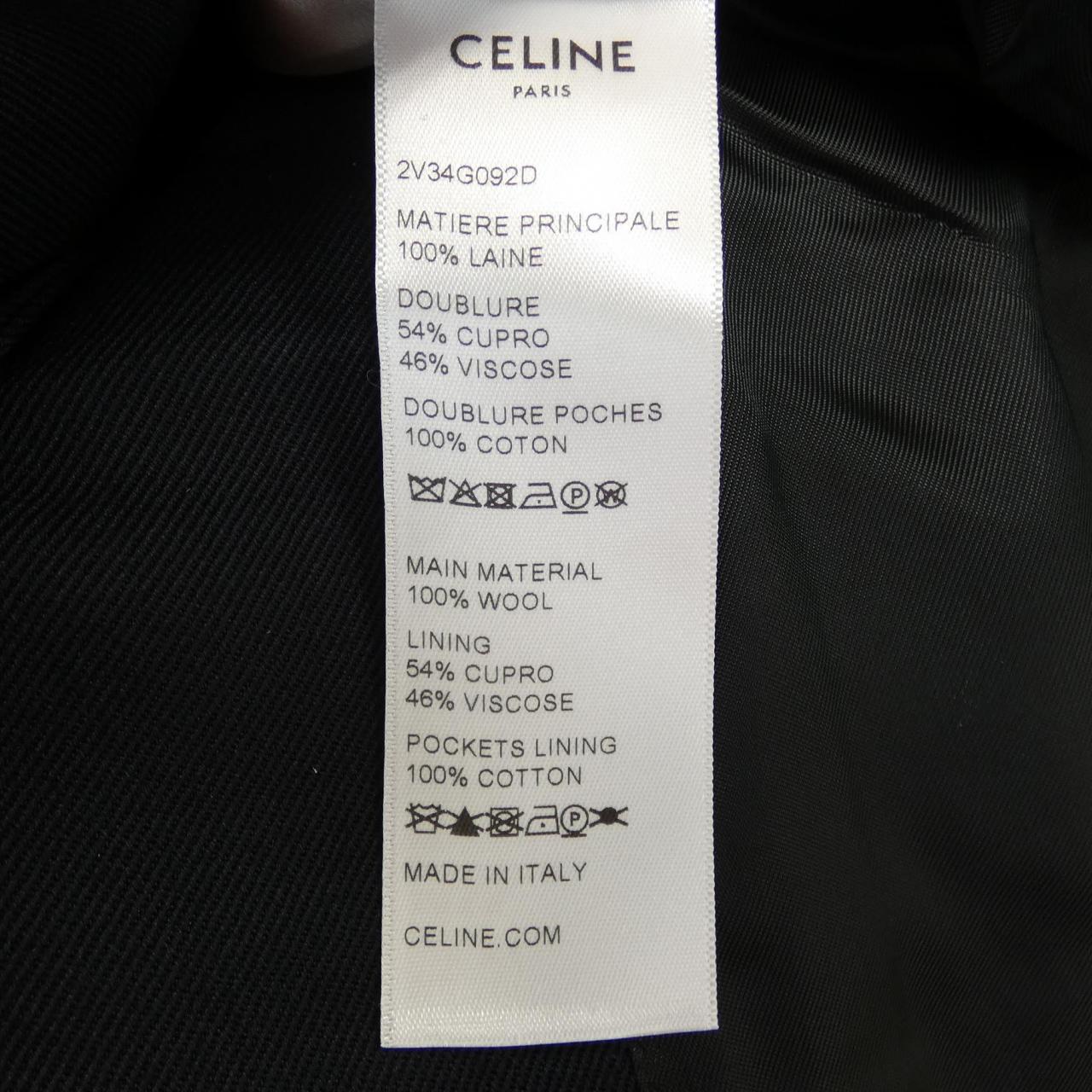 CELINE賽琳 夾克