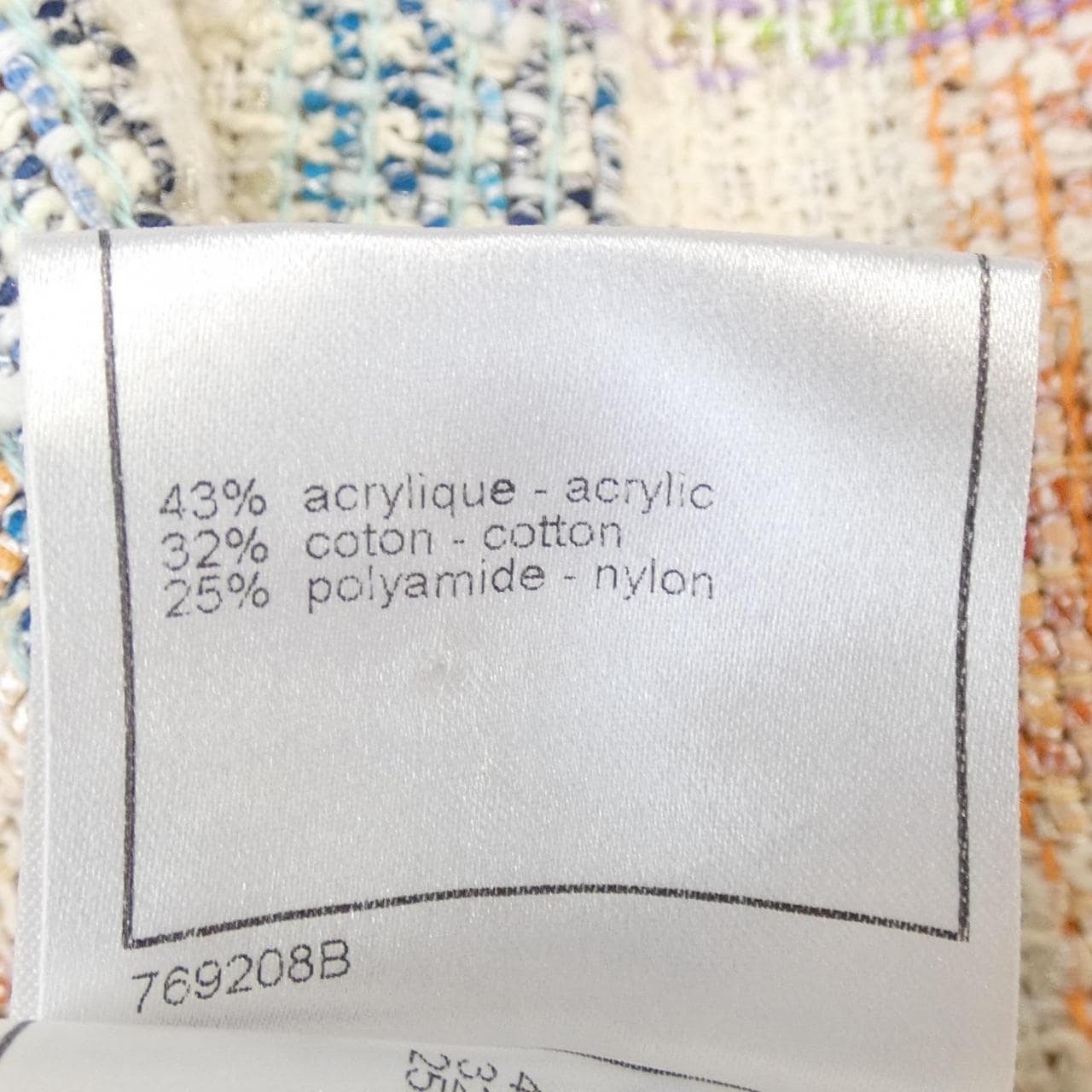 シャネル CHANEL P30554V20637 07P ショートパンツ