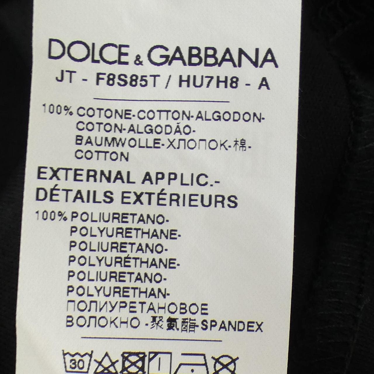 ドルチェアンドガッバーナ DOLCE&GABBANA F8S85T/HU7H8 Tシャツ
