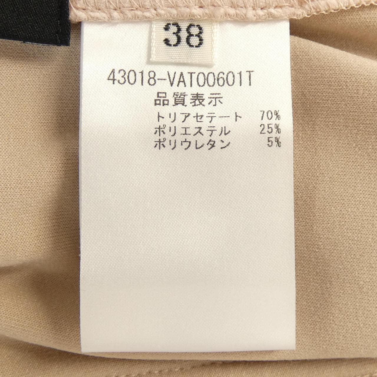 ヴェロアノワール VELOUR NOIR 43018 トップス