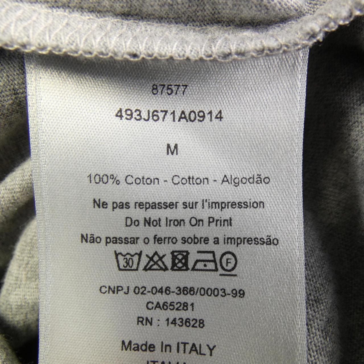 ディオール DIOR 493J671A0914 Tシャツ