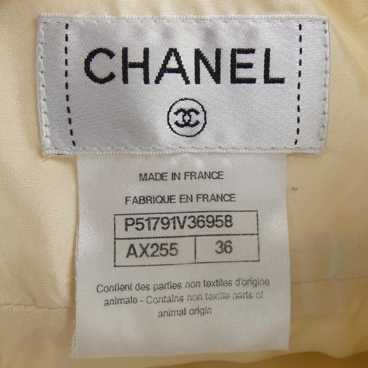 CHANEL CHANEL Skirt