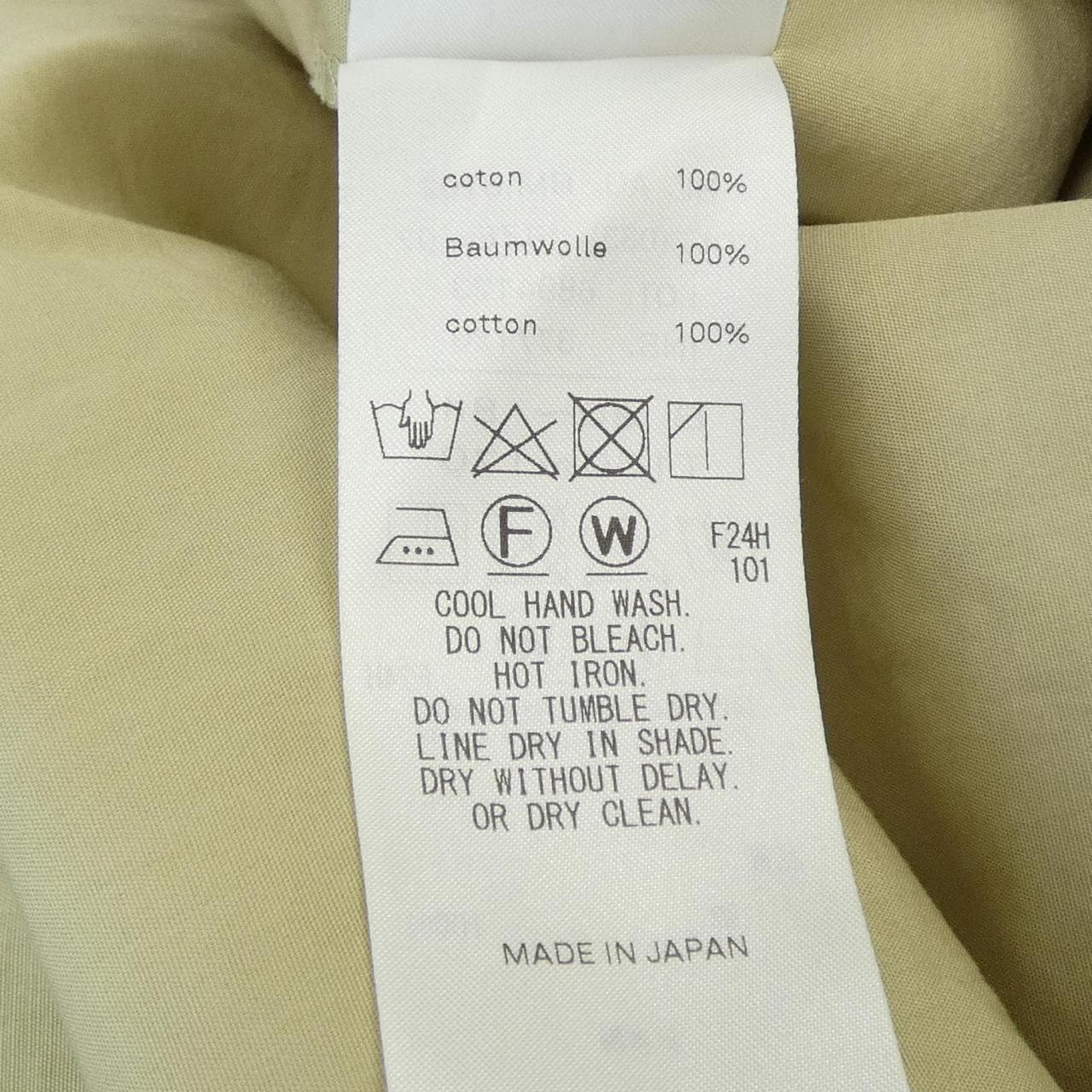 エイトン ATON トップス