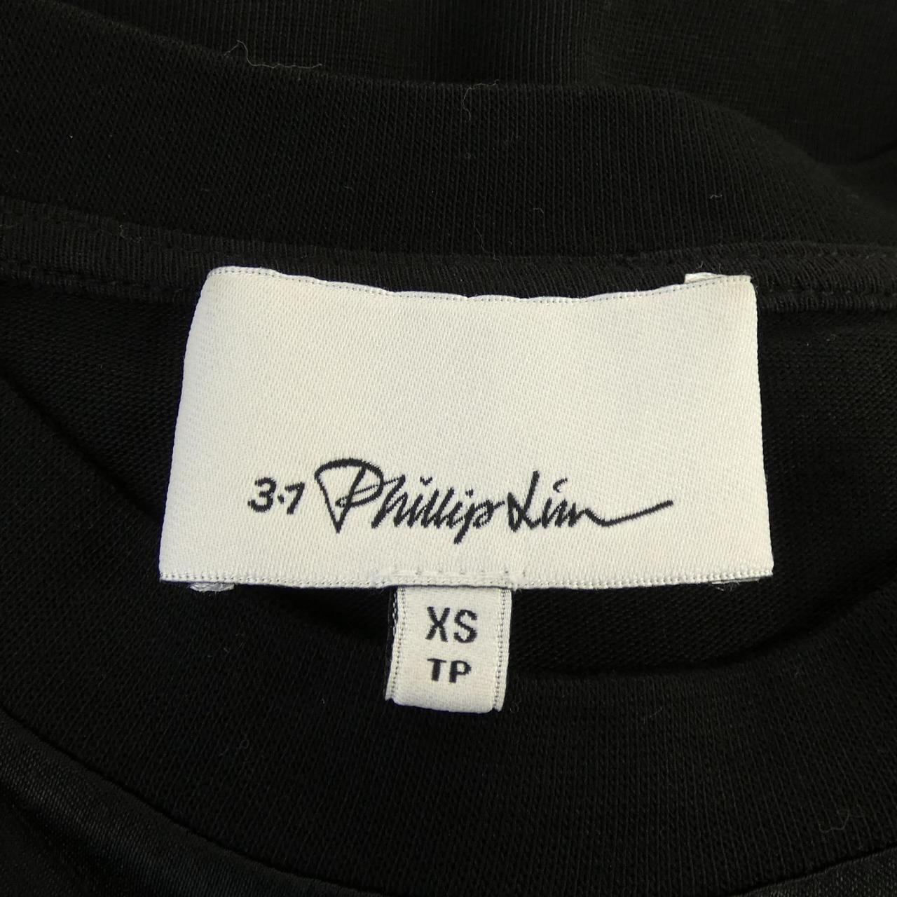 スリーワンフィリップリム 3.1 Phillip Lim Tシャツ