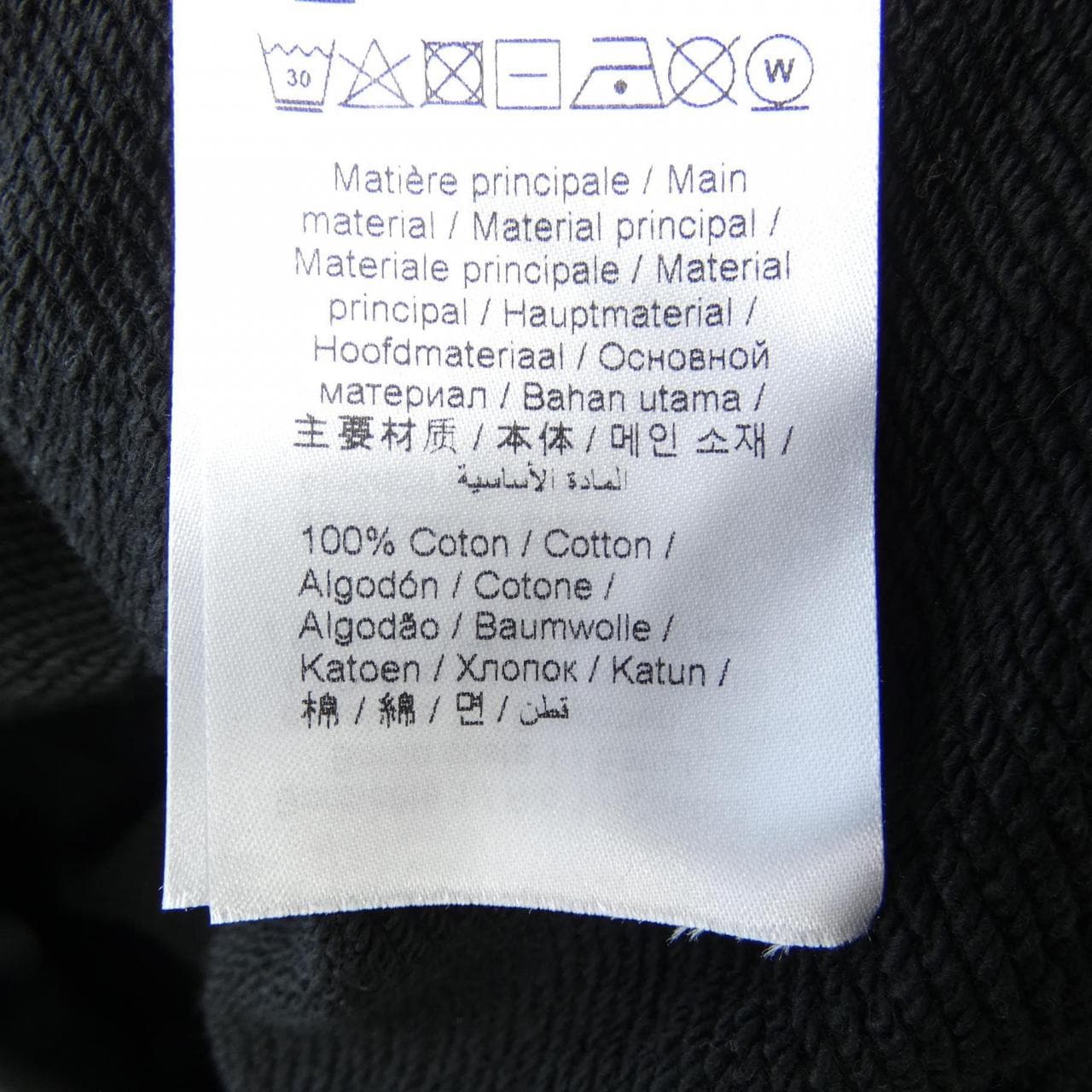 ケンゾー KENZO FE58SW0074MG VERDY パーカー