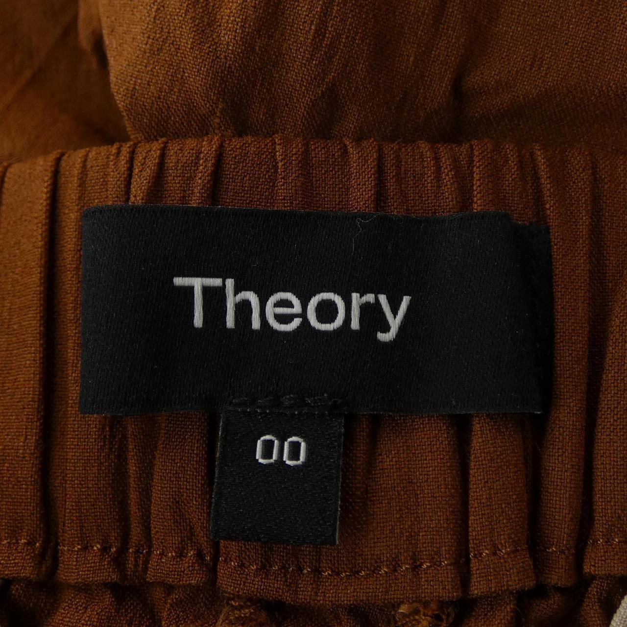 セオリー theory パンツ
