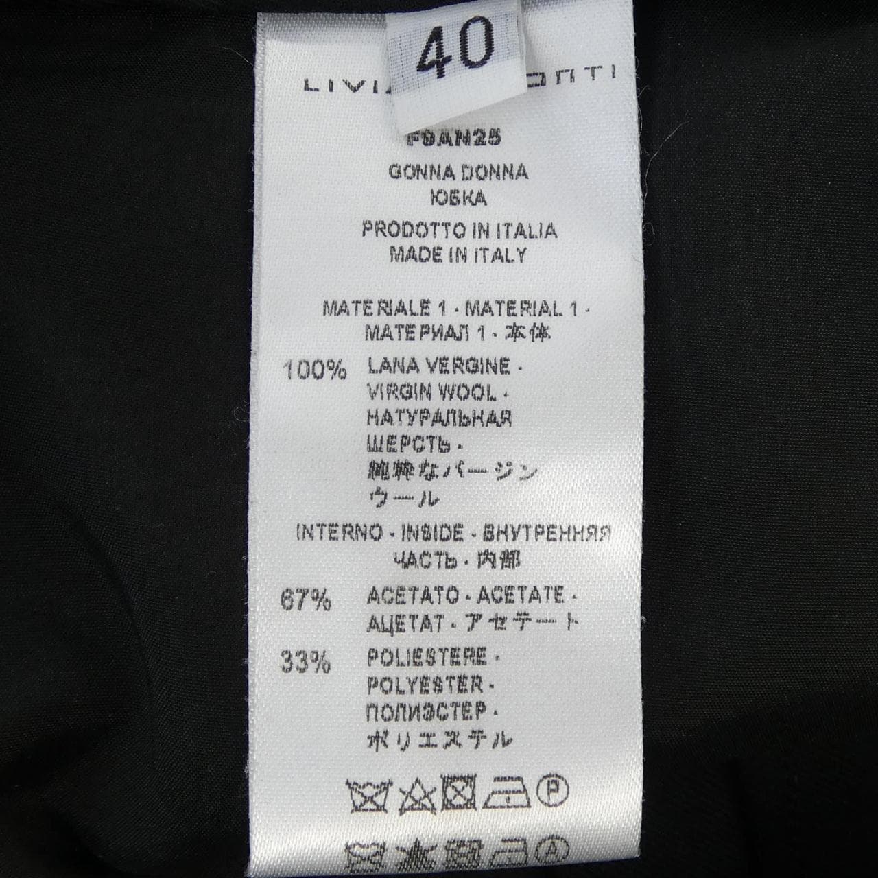 リビアナコンティ LIVIANA CONTI スカート