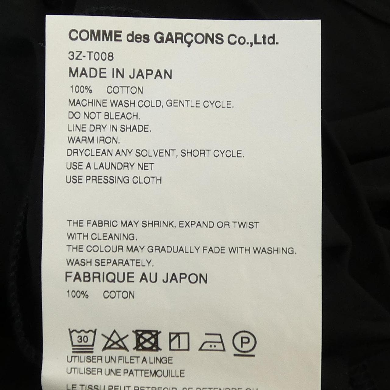 noir keininomiya3Z-T008T恤